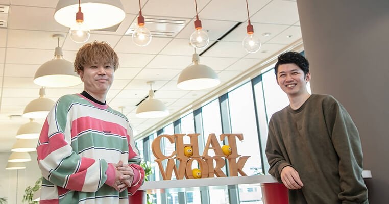 次の一手は、「BPaaS」だ──中小企業DXで日本を大きく変える。その具体的な道程を、Chatworkの事業開発チームに聞くのサムネイル画像